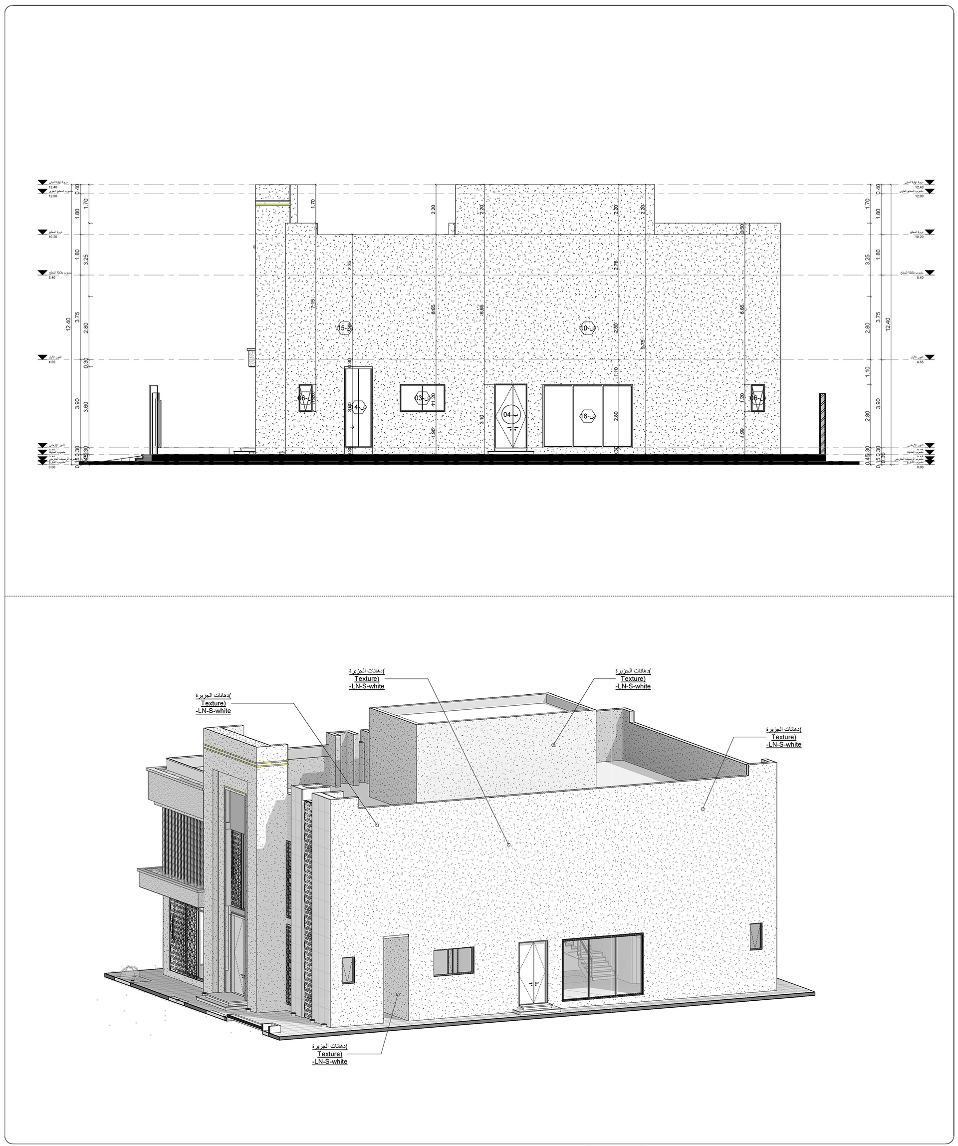 H·E· 住宅  内外包装丨沙特阿拉伯丨Bariq Consultants-9