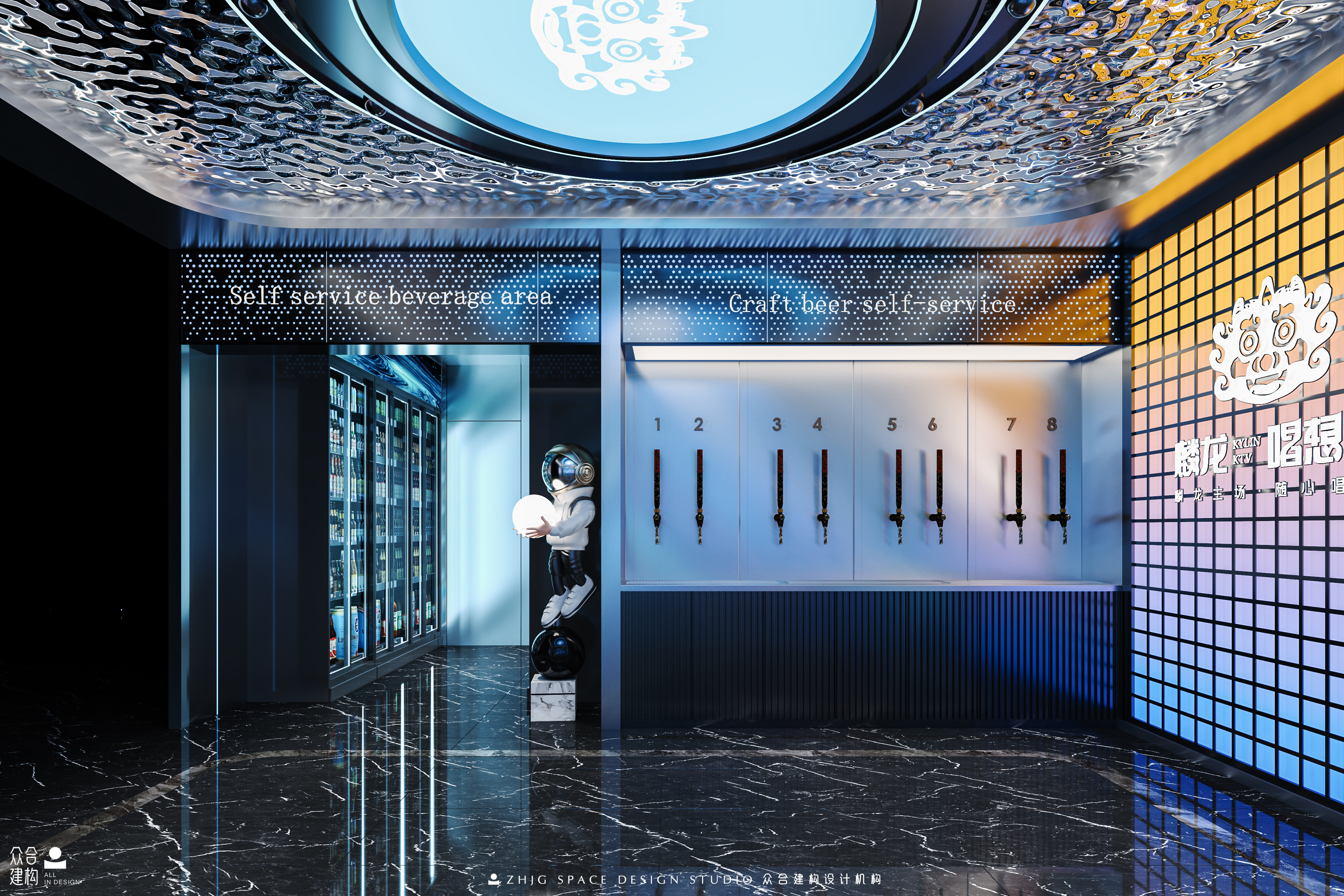 唱享家KTV丨众合建构-1