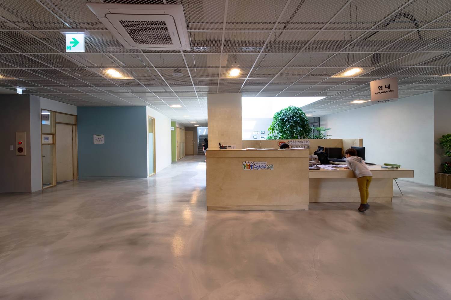 奇尔博青年文化中心  原地工作室+乌托邦建筑师事务所-59