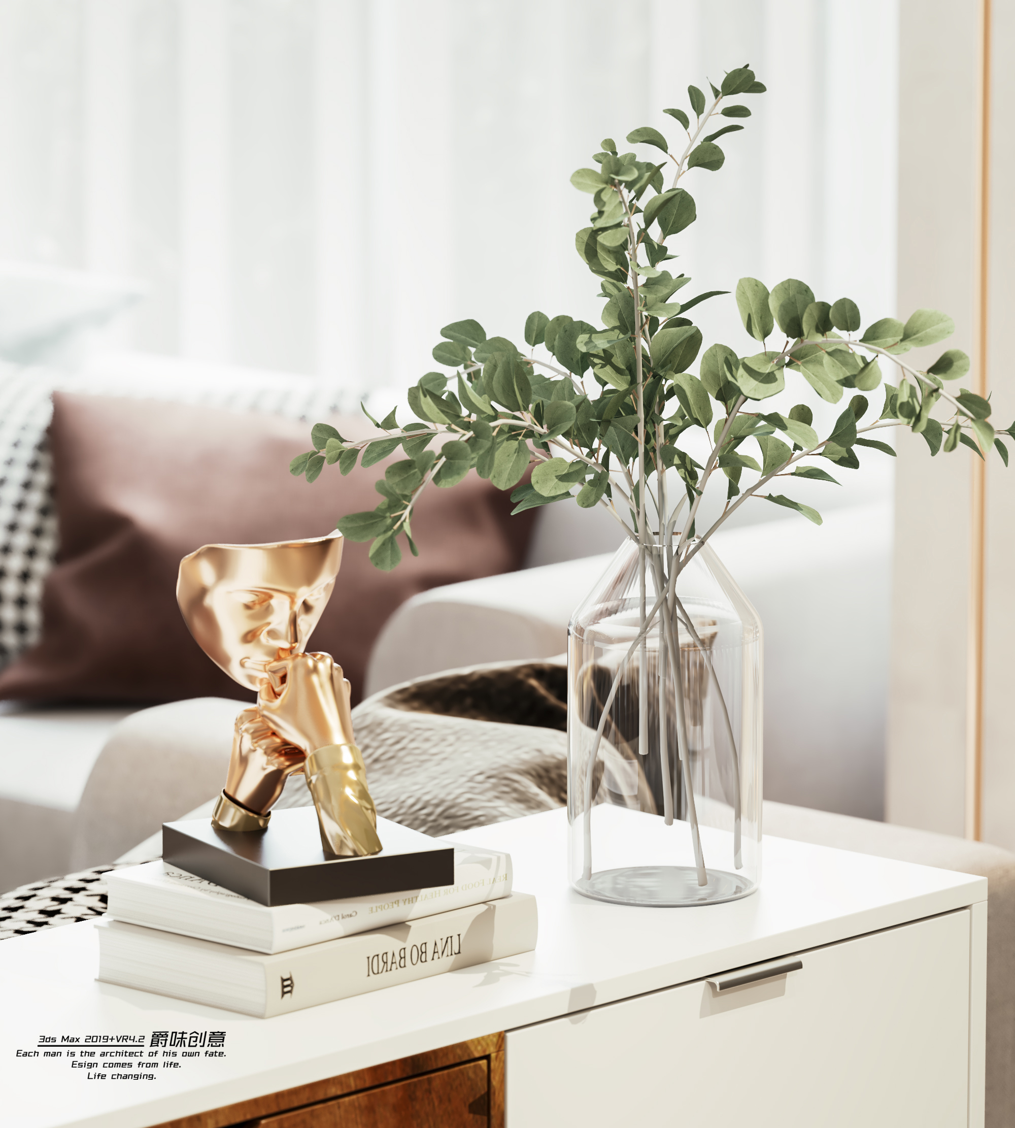 3Dmax2019+VRay 4.3 打造极致室内设计作品-14