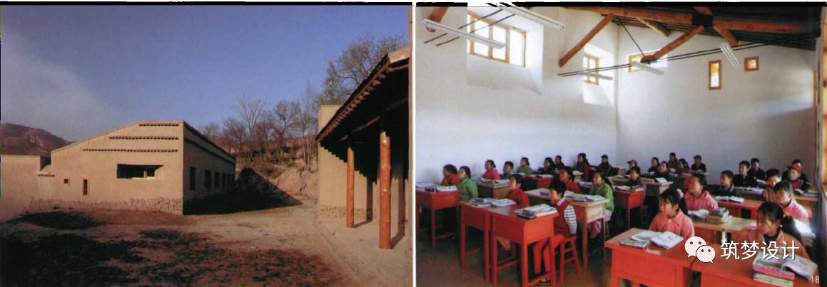 土房子（下）-25