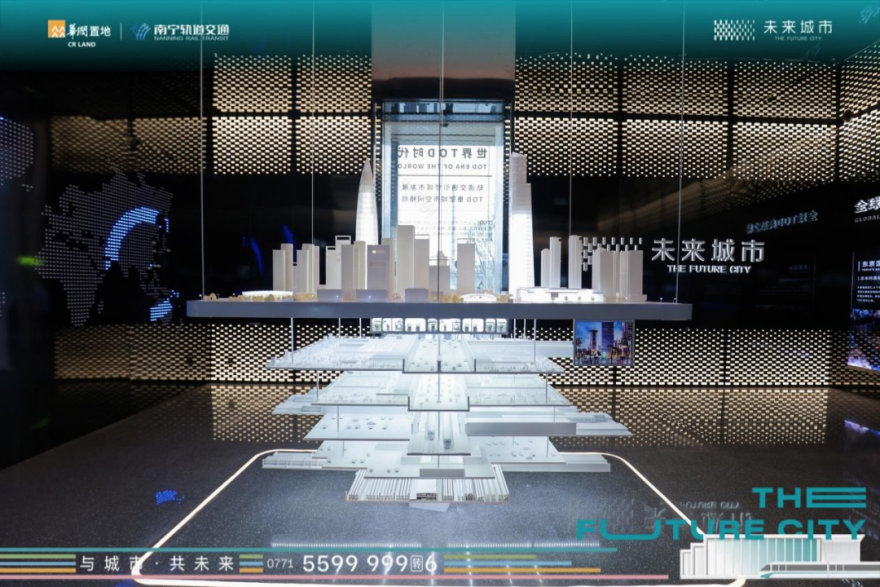 南宁未来城市丨地铁公园示范区盛大开放,大城启幕 燃爆江南!-6