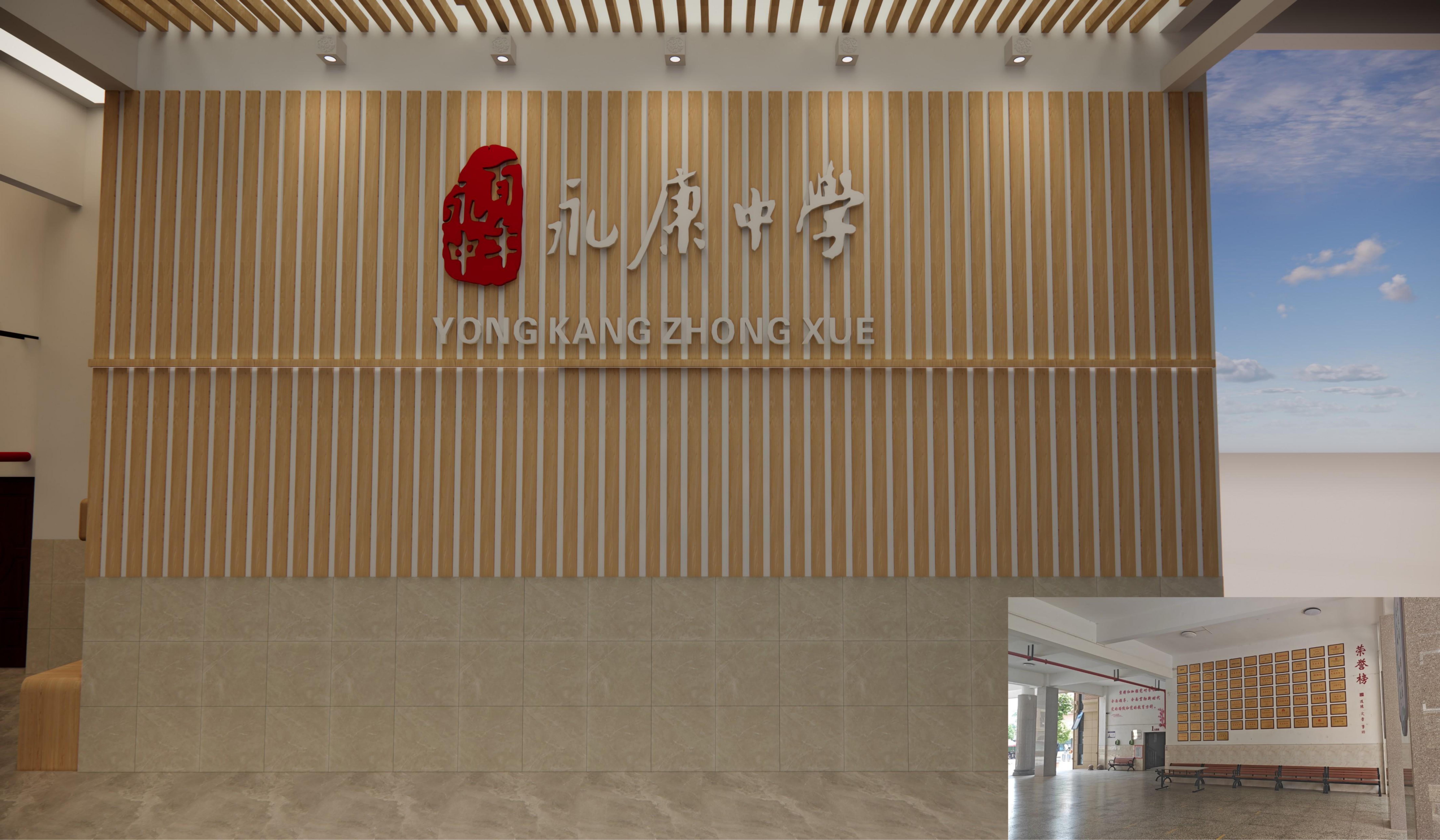 校园文化建设丨陈选手-4