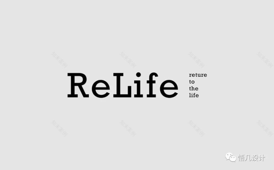 深圳 Relife 瑜伽普拉提，身心和谐的自然空间-2