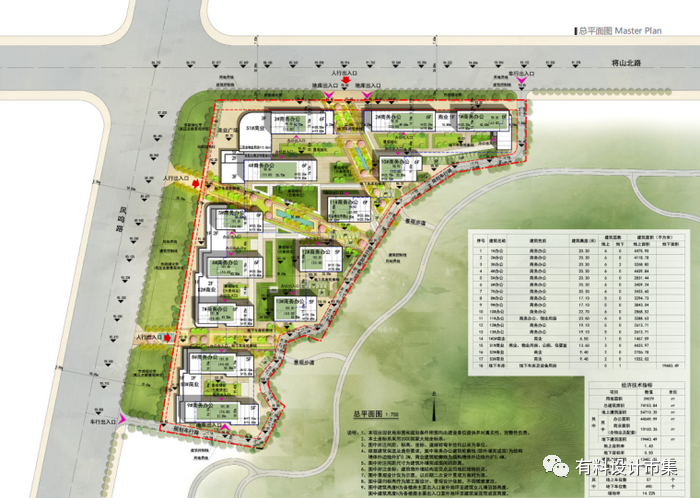 城市绿洲，花园式办公-12