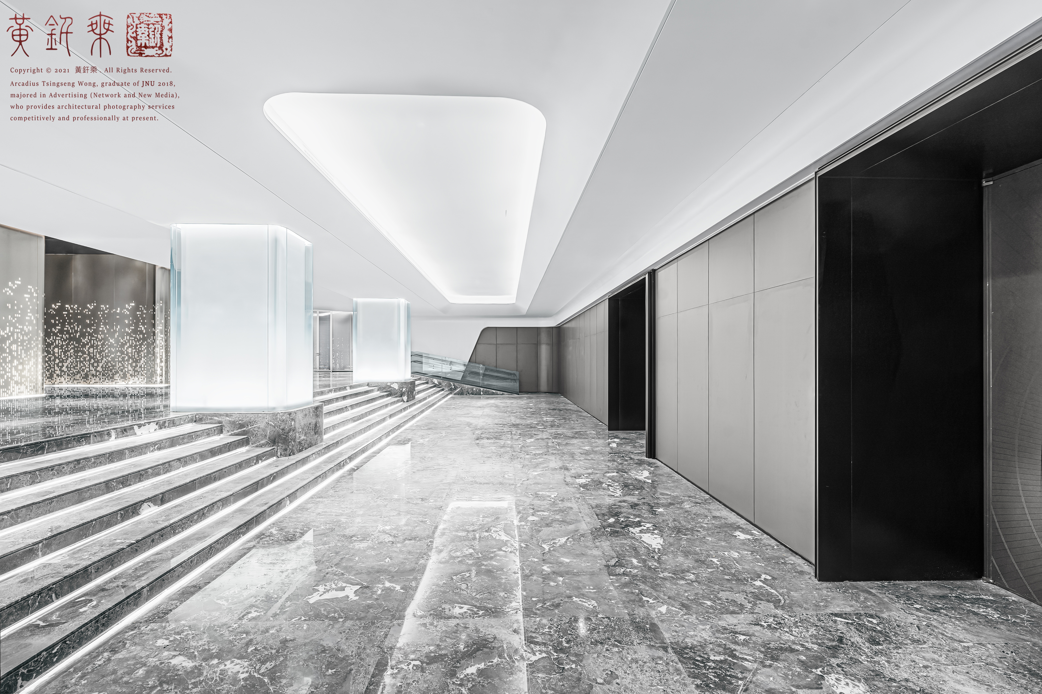 广州科学城 GTP 归谷 Link 综合体丨中国广州丨TCDI 创思设计集团-31