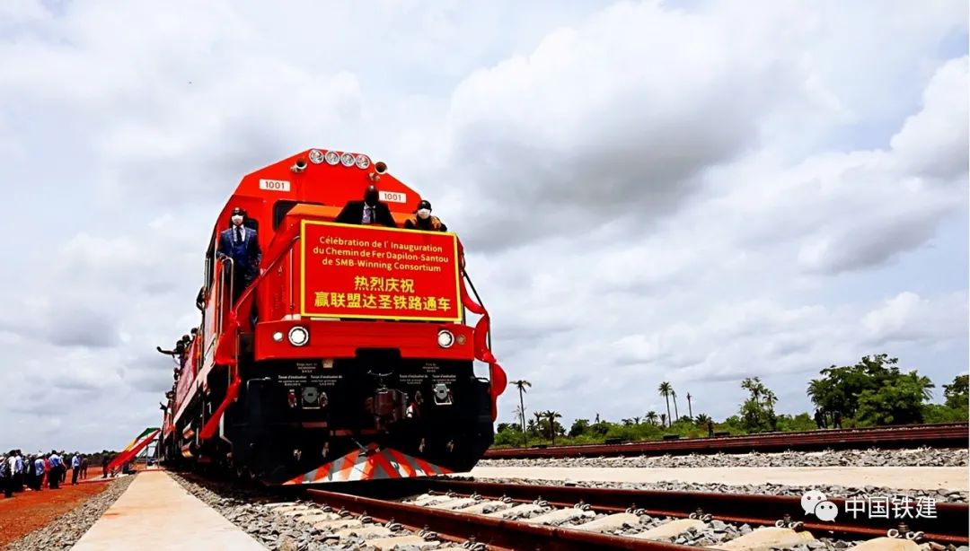 采用“中国标准”，几内亚首条现代化铁路通车运营-3