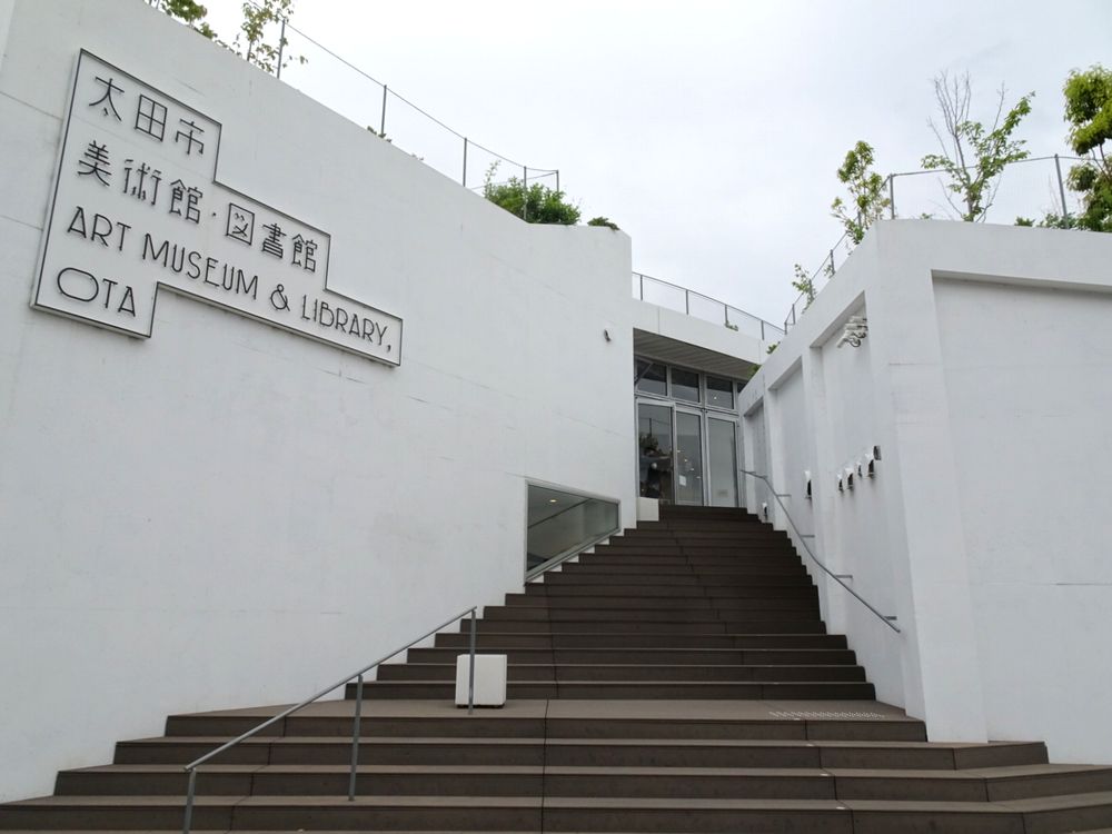 太田市美術館・図書館 | 群馬県 の建築【世界建築巡り】-89