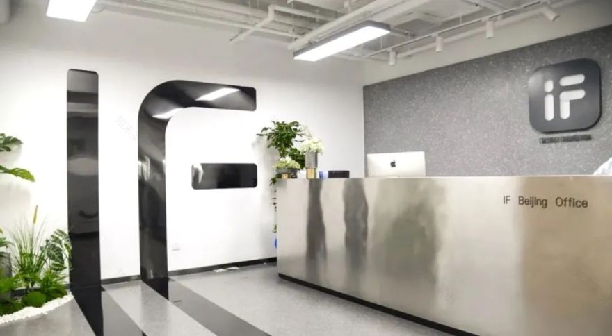 中关村大街改造丨中国北京丨IF 本色营造-15