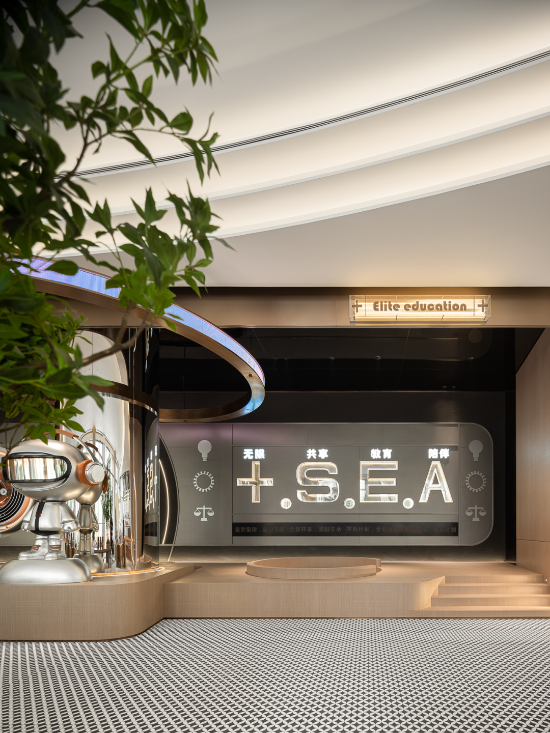 西安中海·学仕里售楼处丨中国西安丨柘壹设计 Z ONE+-12