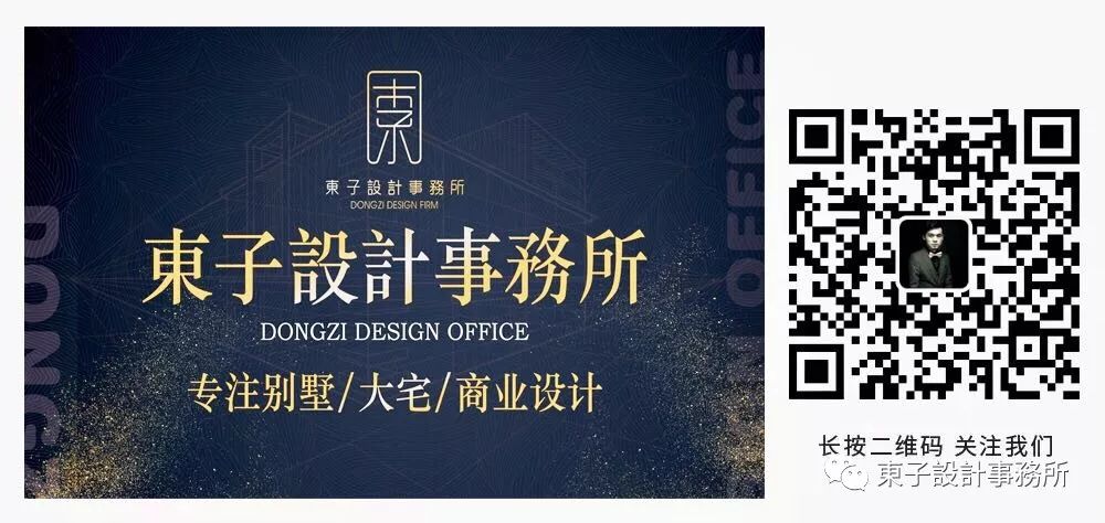 安徽亳州维也纳庄园 | 现代语境下的东方意境-40