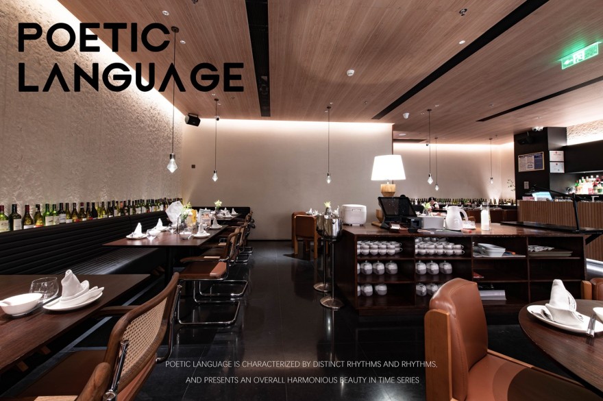 海口伙乐臻选餐厅丨中国海口丨深圳蔡北辉空间设计-1