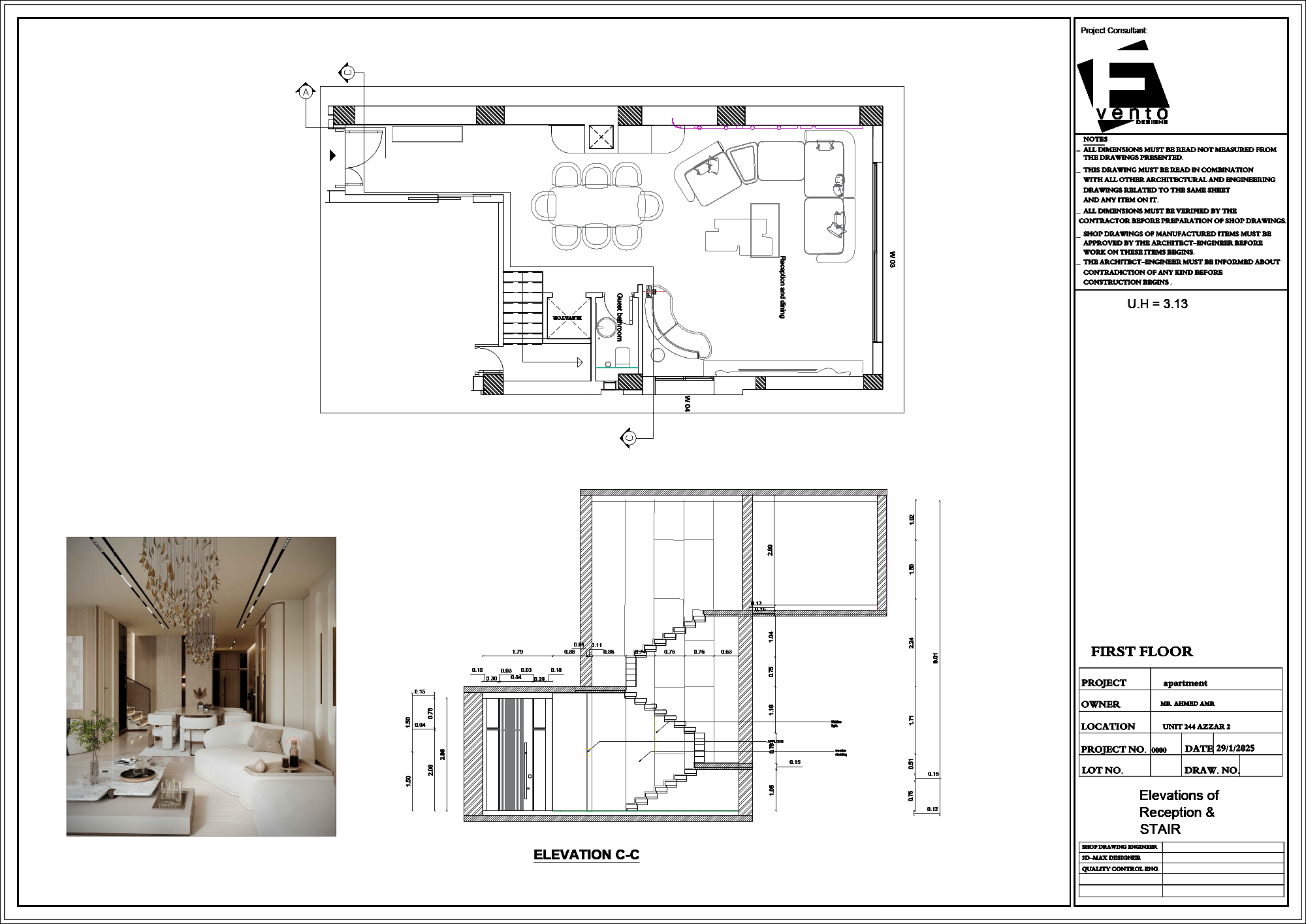 Apartment (Azzar 244) Ground Floor-12
