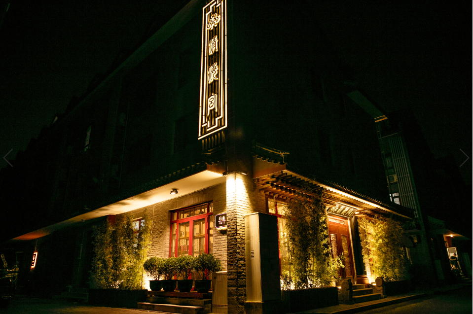 清海宫茶驿 | 禅意空间,品茗忘尘-6