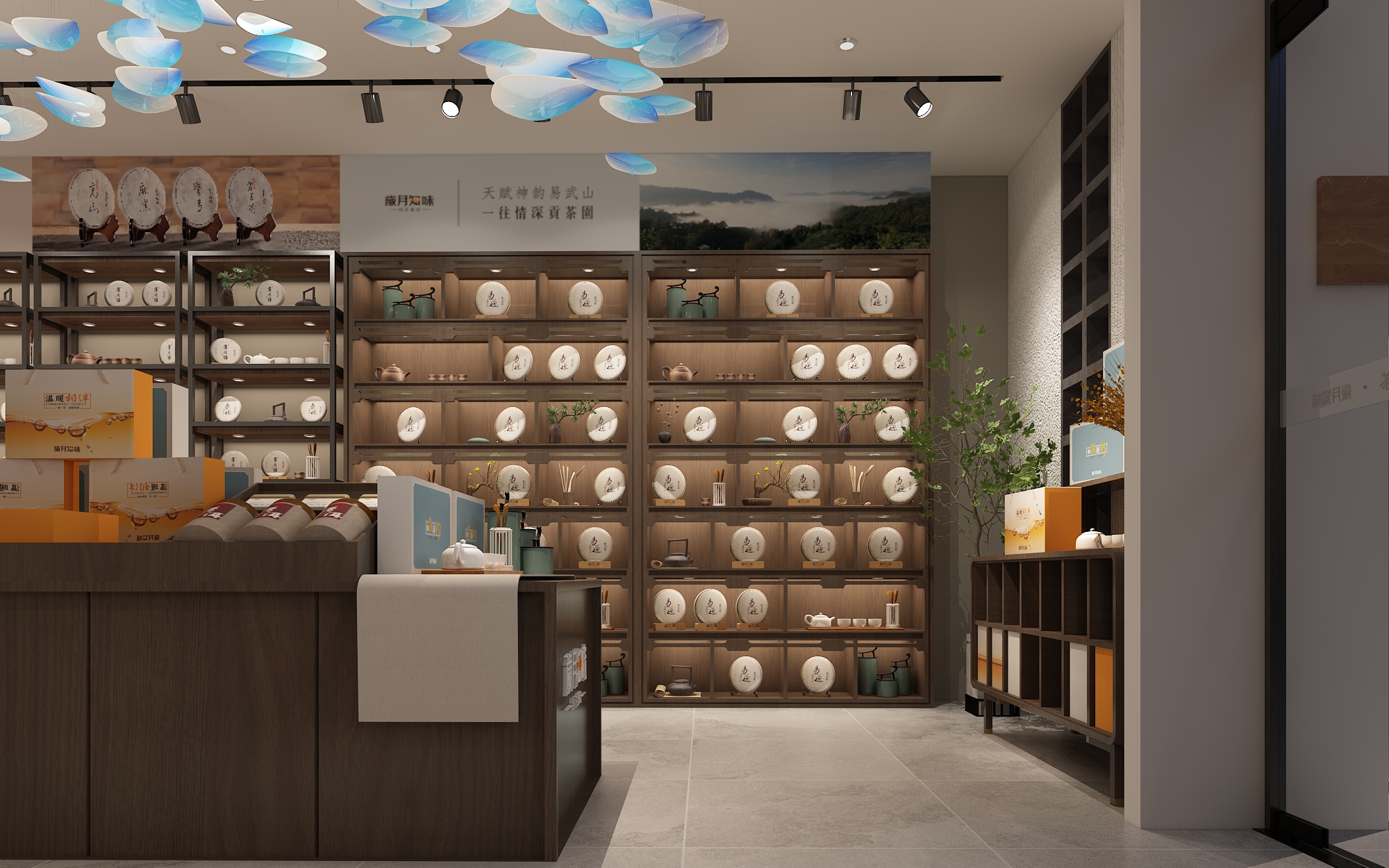 茶叶店设计-岁月知味-5