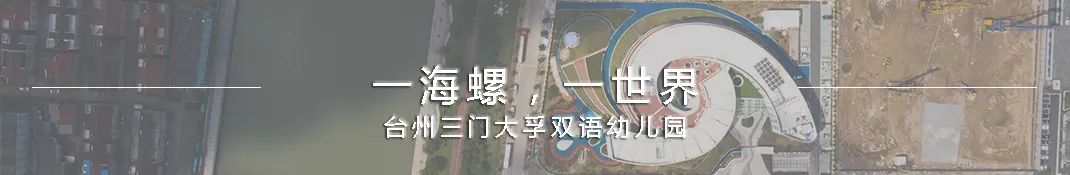 云南省玉溪技师学院扩建项目方案设计丨中国玉溪丨思序产教融合研究中心,云南建学综合设计院-110