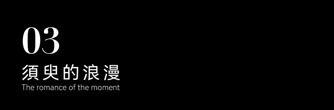 武汉泷悦长安丨中国武汉丨矩阵纵横-45