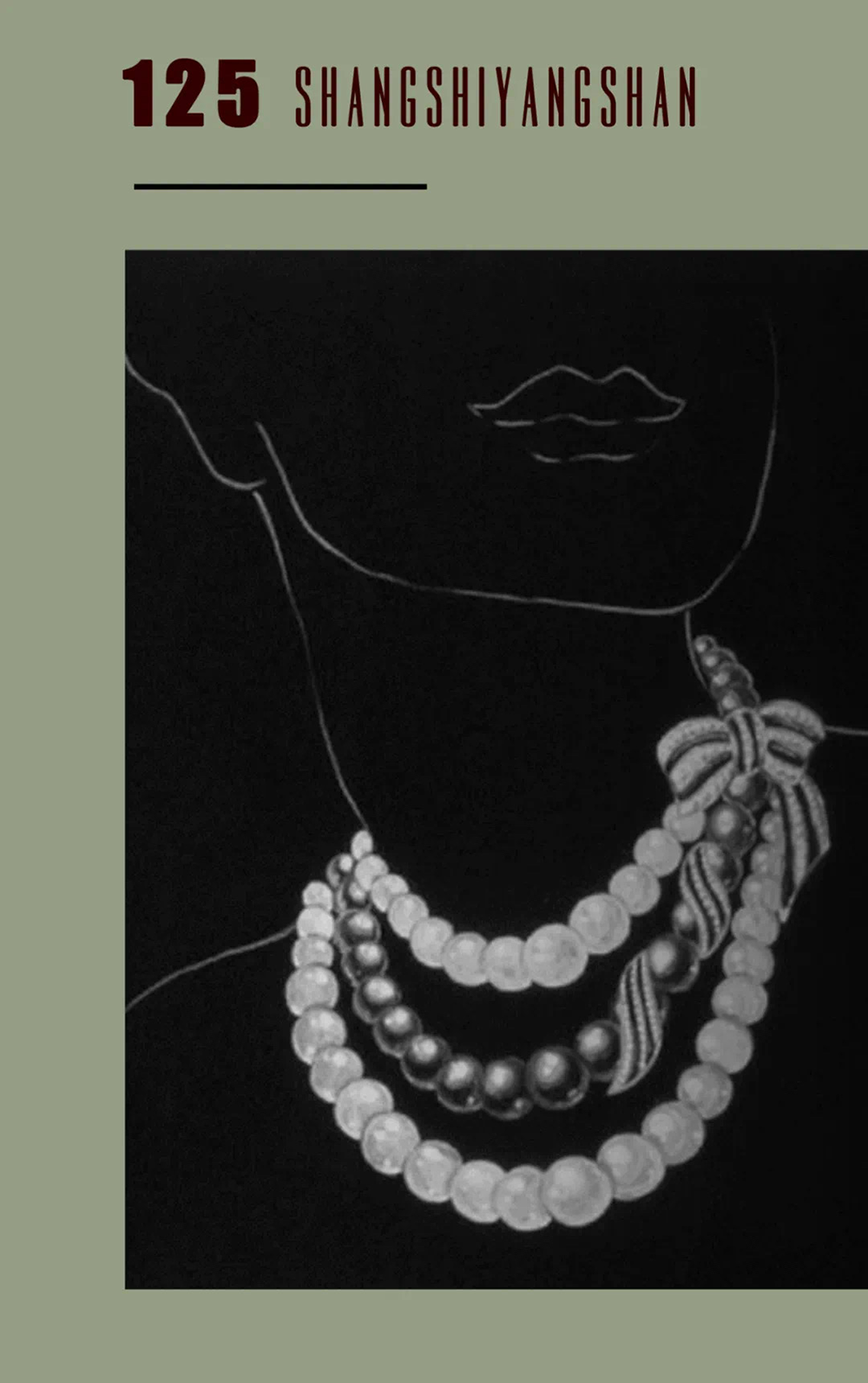 天津上实仰山样板间丨中国天津丨北京山禾金缘艺术设计股份有限公司-58