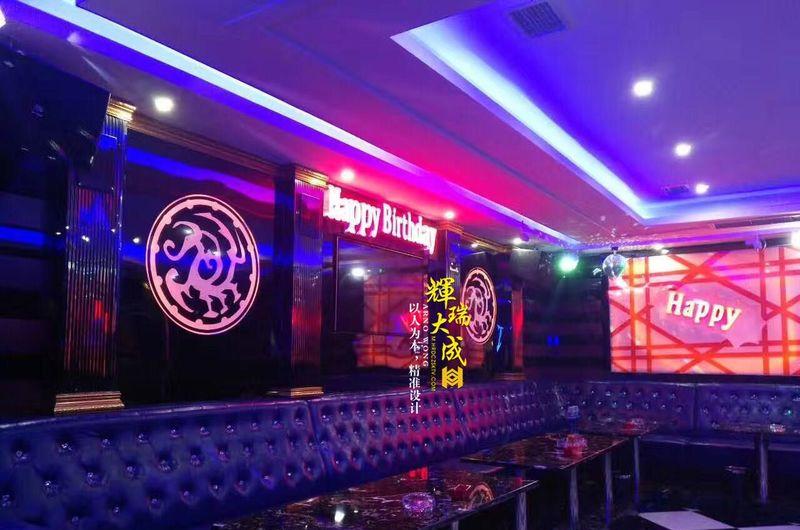 四川都江堰格兰蒂KTV时尚设计展现-7