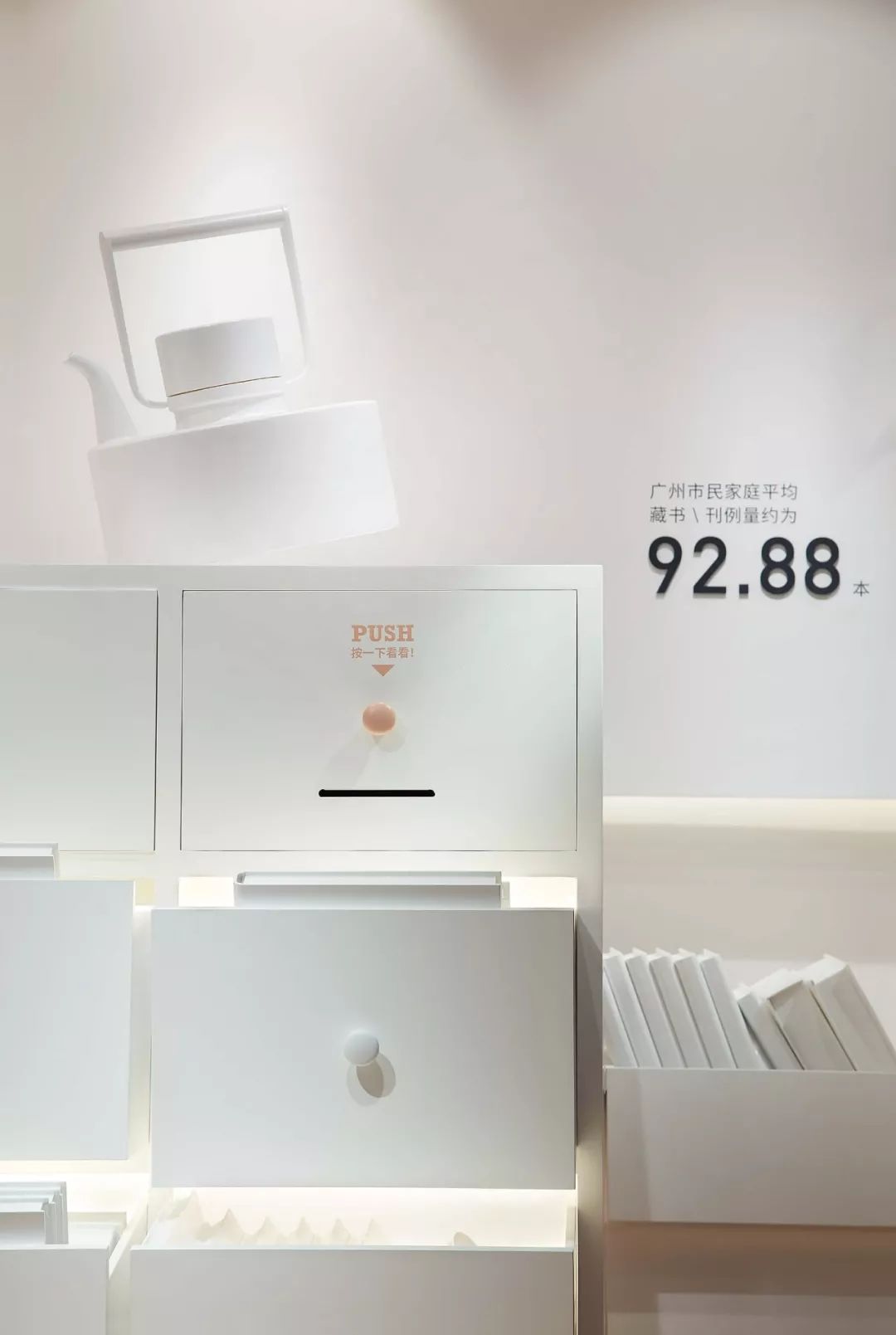 广州索菲亚 WORKSHOP 零售概念店 | 互动装置讲述定制家居故事-22