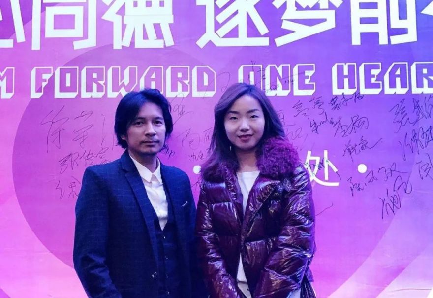 2020 同心同德,逐梦茧界-24