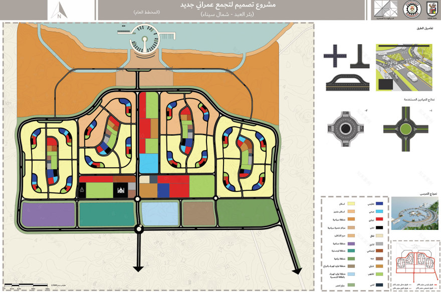 BIR EL ABD 城市规划丨开罗大学工程学院建筑系-23