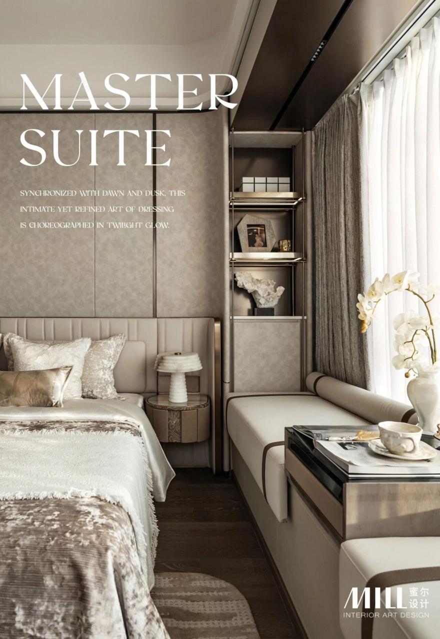 中交四航·珠江春丨OPS观致设计(室内),深圳市蜜尔室内艺术设计有限公司(陈设)-69