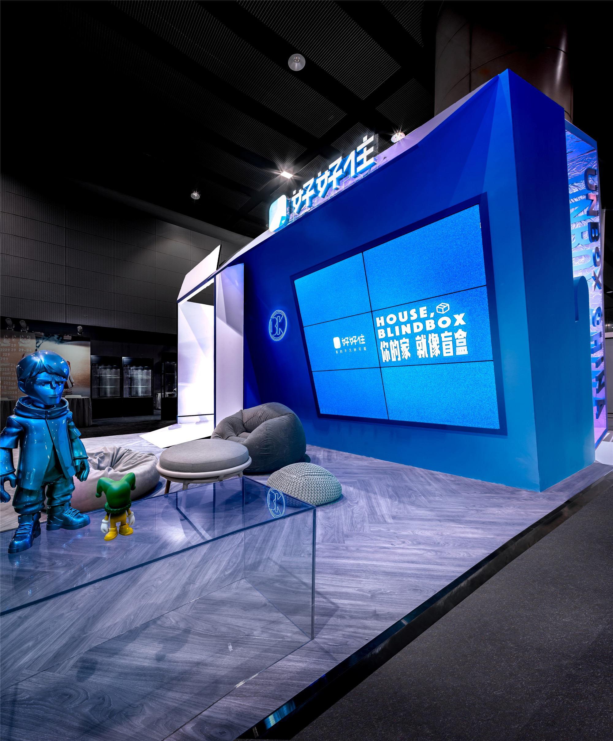 BILIBILI WORLD 2020 动漫游戏嘉年华丨中国广州丨竹工凡木设计研究室-5