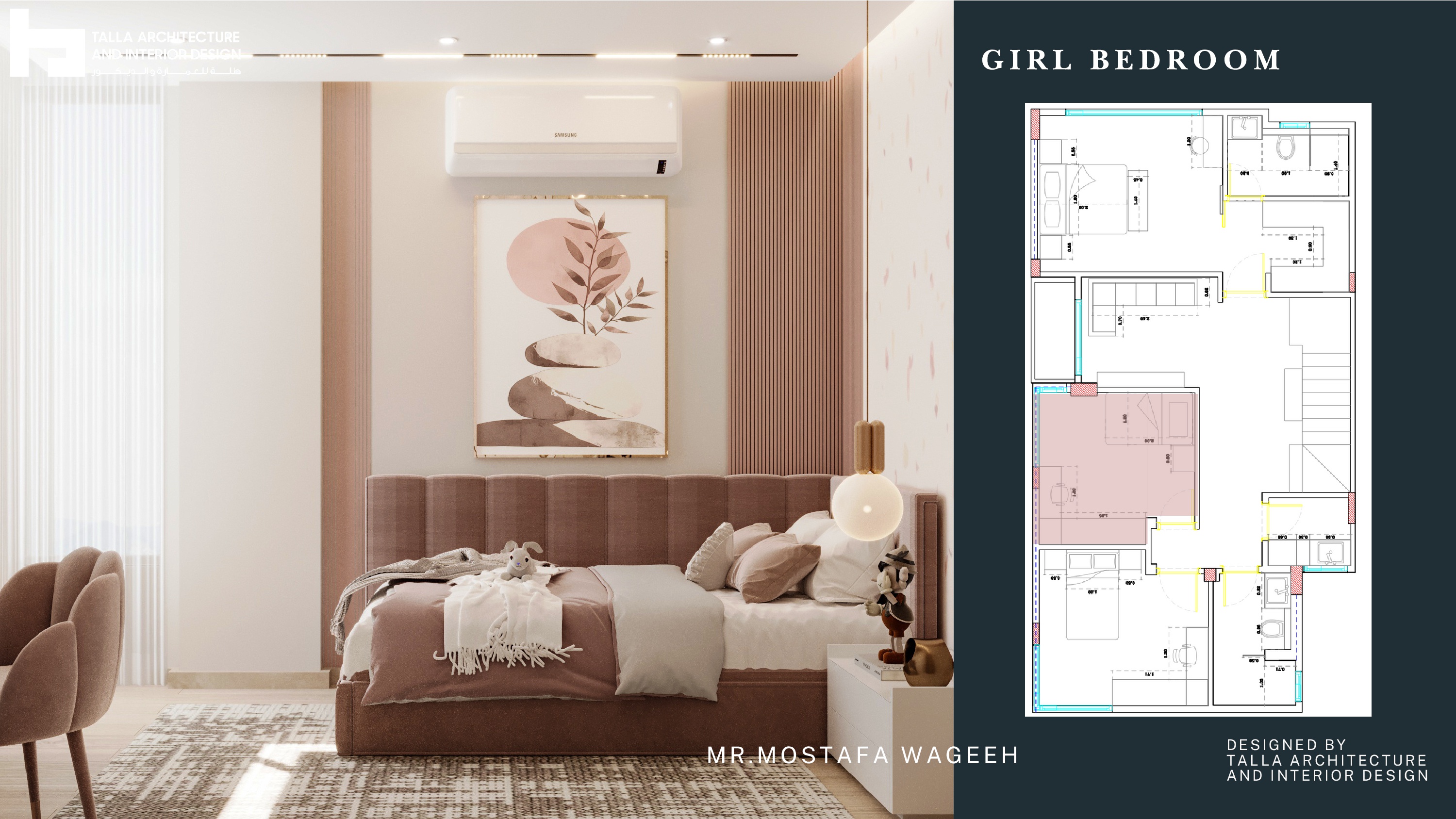 Villa Design & Finishing | Badya-61