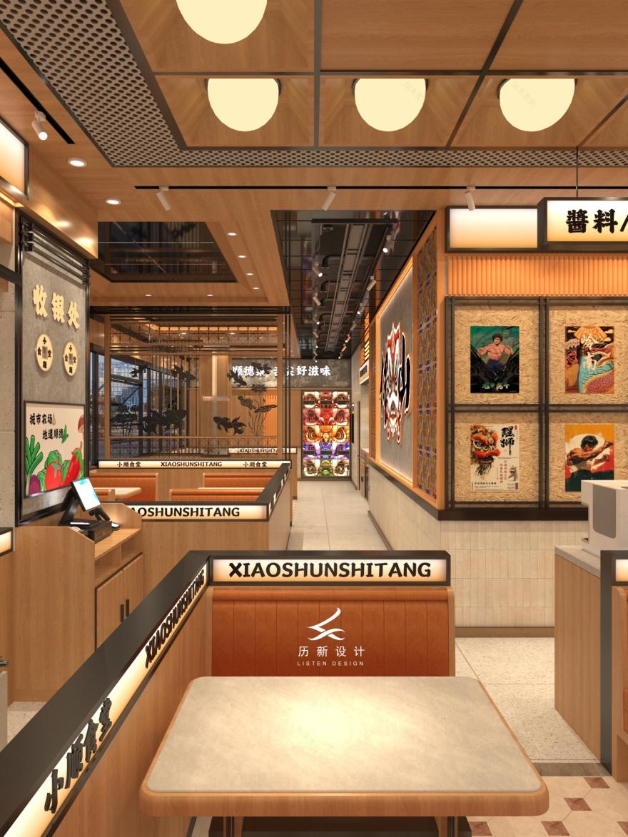 年轻态的佛山顺德菜餐厅设计丨中国佛山-8