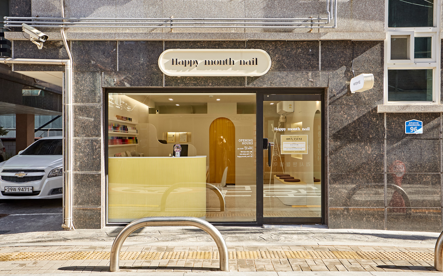 色彩斑斓的室内设计 | 8 分满分的尼尔森酒店-2