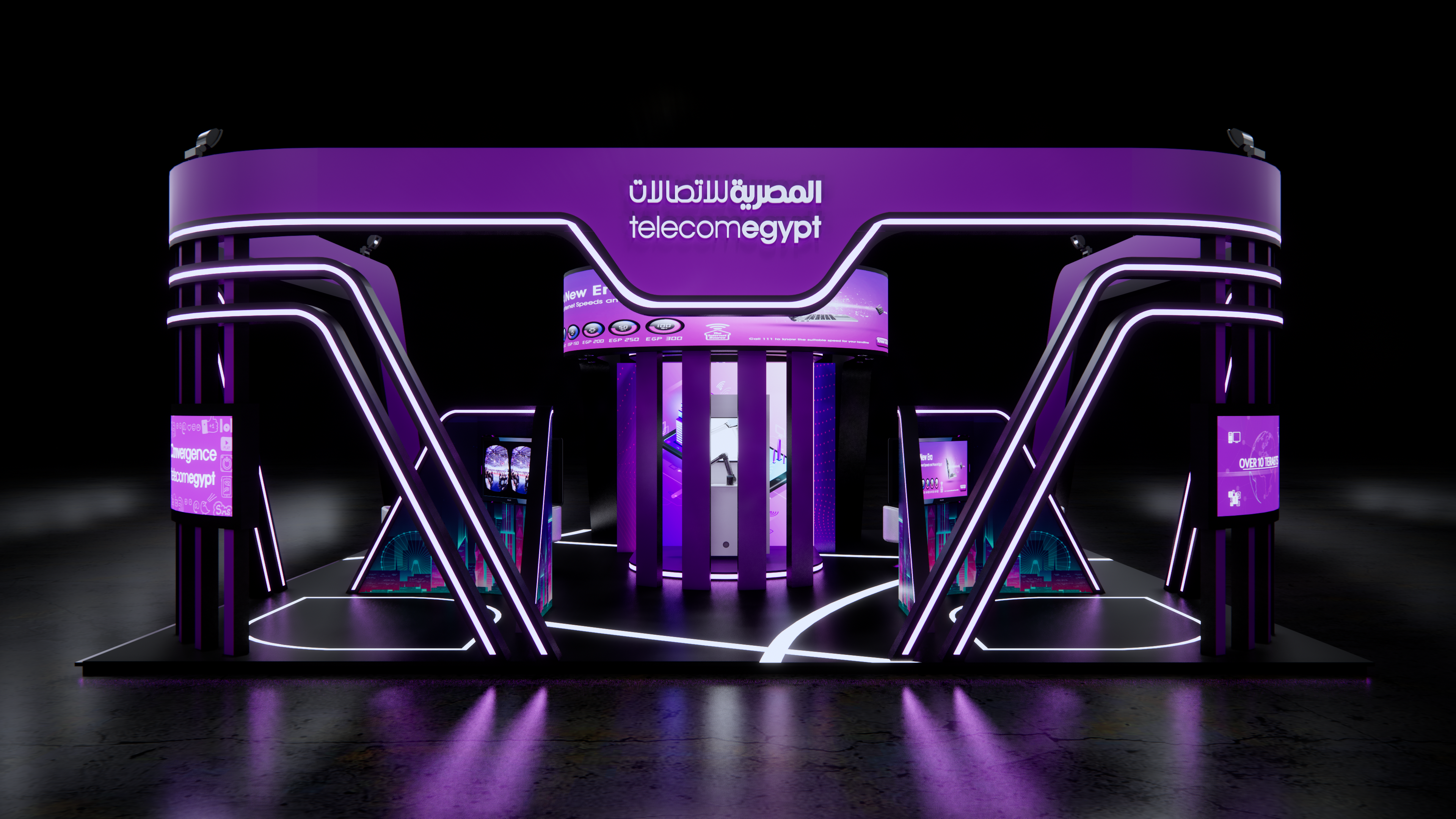 We - Intelligent Cities Booth @Cairo ICT 2018-0