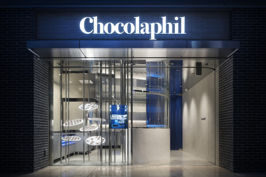 深海蓝的巧克力森林——CHOCOLAPHIL 室内设计赏析-0