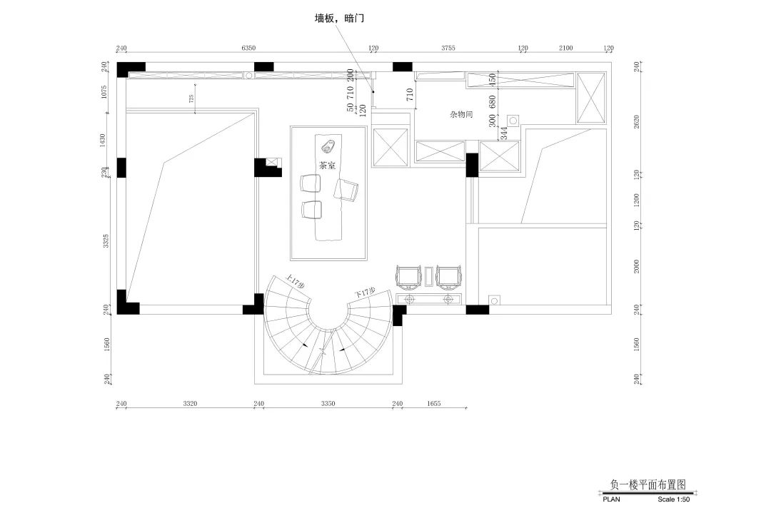 重庆美利山丨中国重庆丨墨炅设计-56