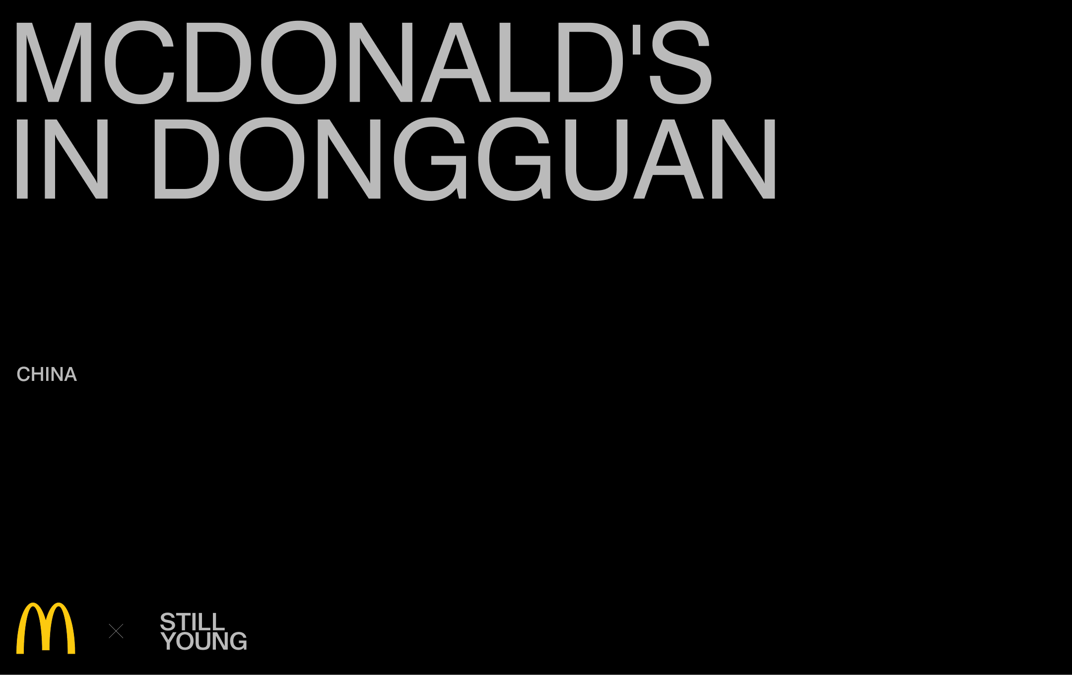 东莞麦当劳室内设计丨中国东莞-0