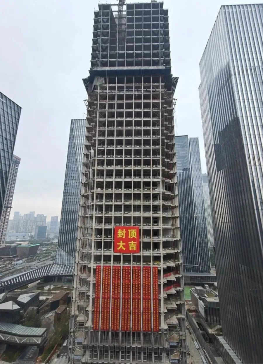 深圳新华人寿大厦丨中国深圳丨北京市建筑设计研究院有限公司-4