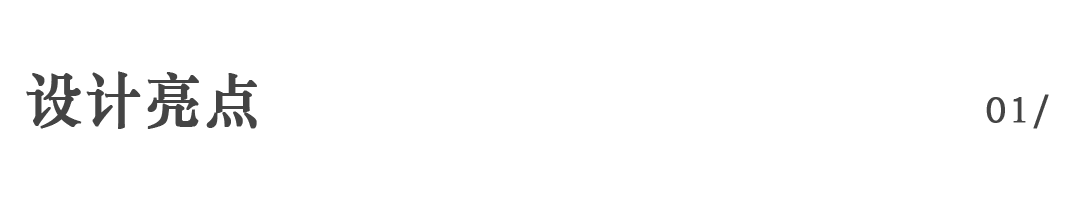 极简别墅,自然与艺术的和谐交响丨中国宿迁丨金螳螂家泗阳店-14