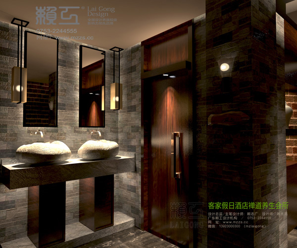 禅道养生会所-10