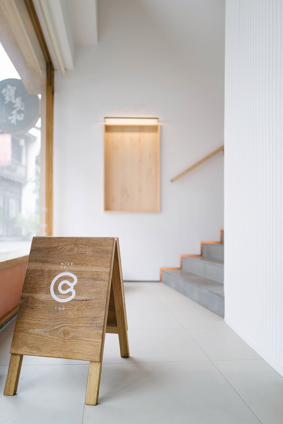 Random艺术空间，杭州 / AIR Architects-62