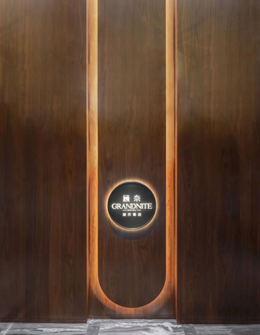 贵阳顾奈城市酒店丨中国贵阳丨壹向营造-11