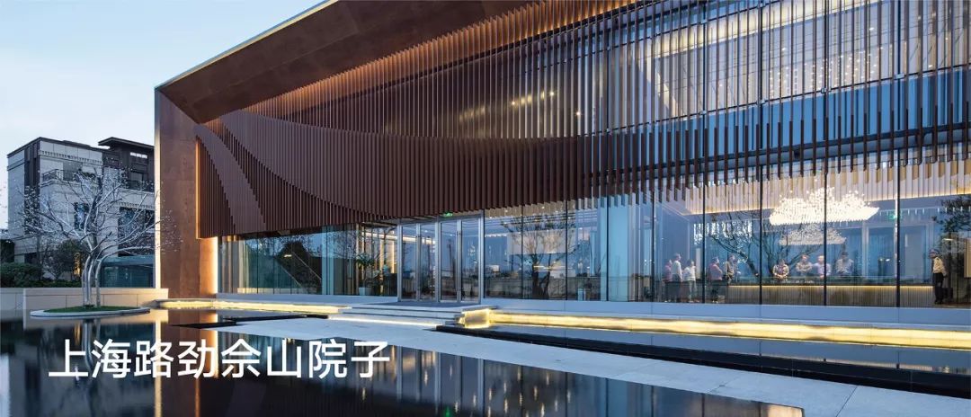 苏州中葛永茂紫郡兰园-68