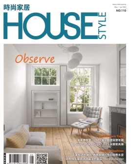 《House Style》杂志探讨了读者创造新的生活理念，建立温馨幸福的家园以及与朋友和家人在一起的时间更多的方式。
