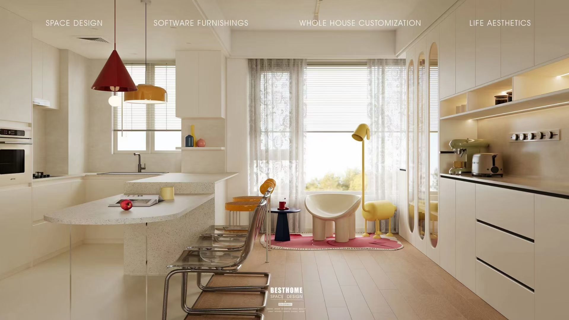 用色彩表现空间的鲜活-4