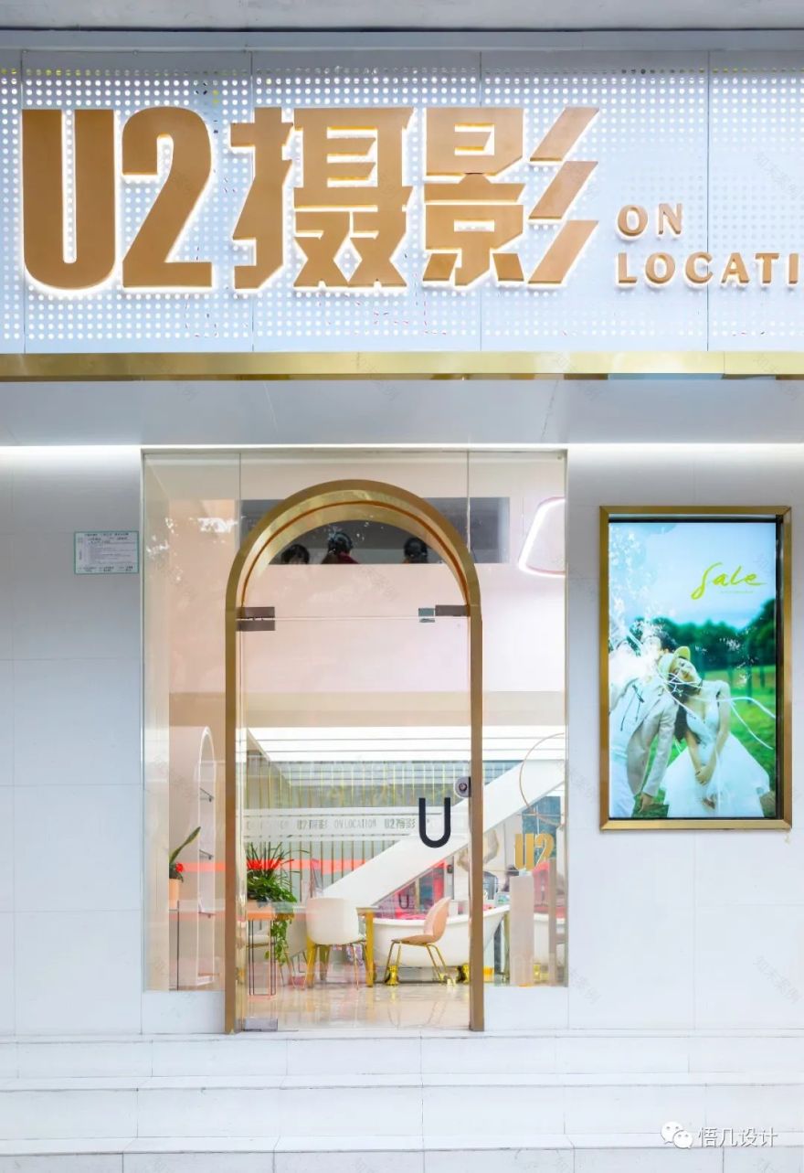 "U2 摄影室 | 简洁自由的空间设计"-11