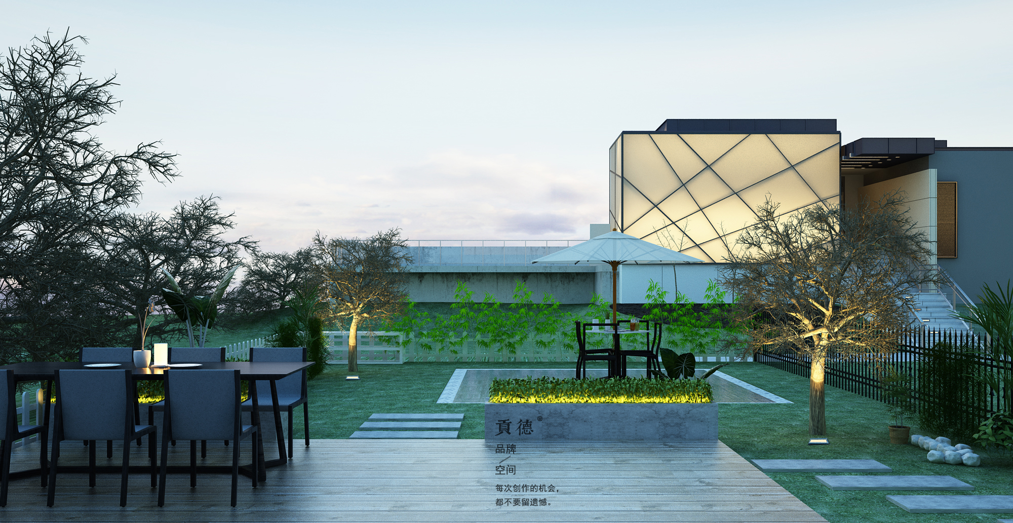 空间设计精选 | 低成本住宅设计的艺术-8