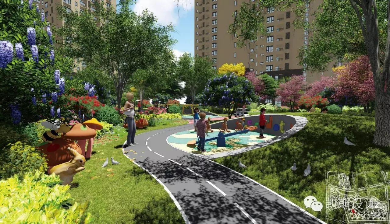 珠海万科城海绵社区示范设计,引领绿色宜居新时代-91