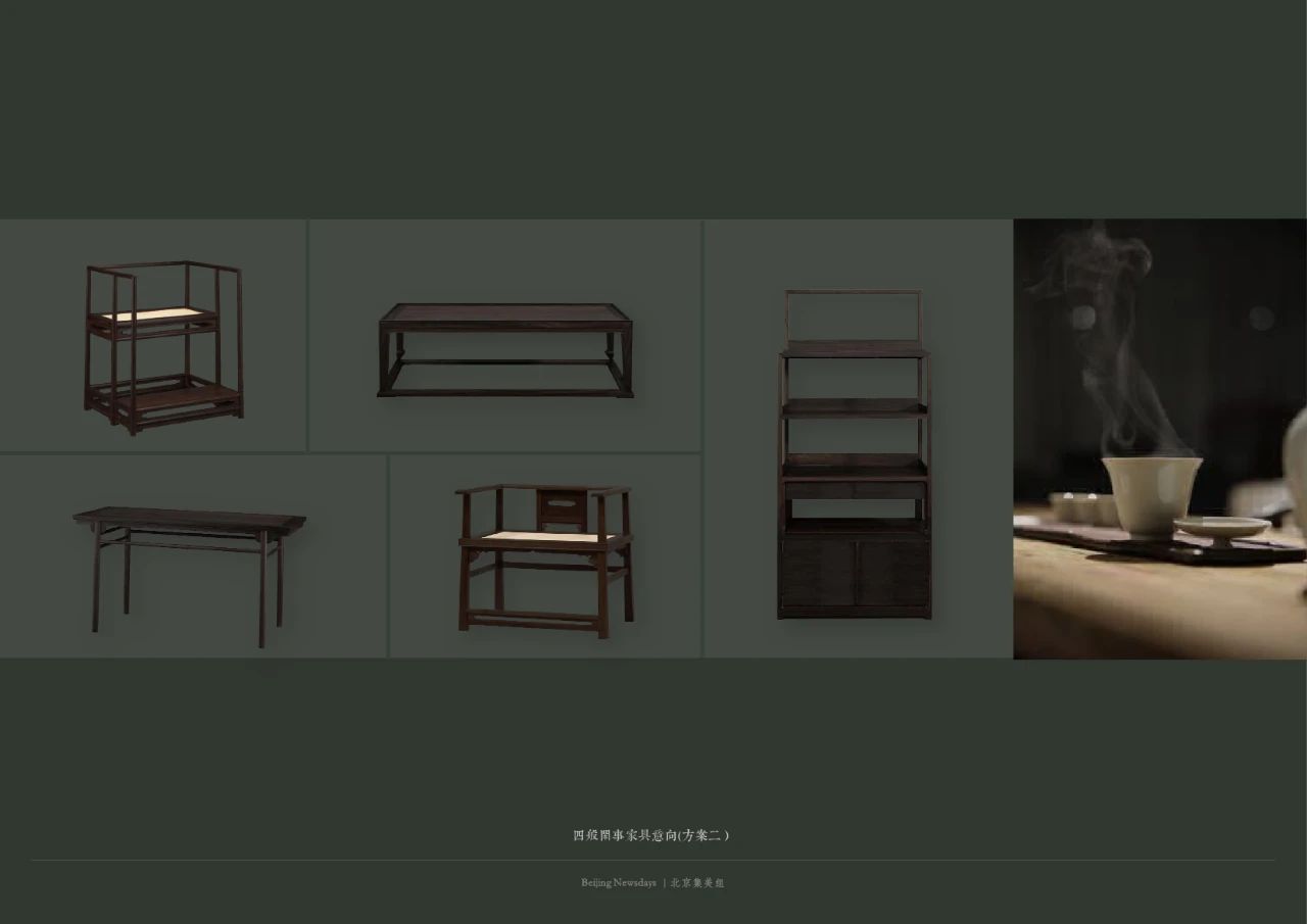 万科·松湖雅集丨中国北京丨北京集美组-108