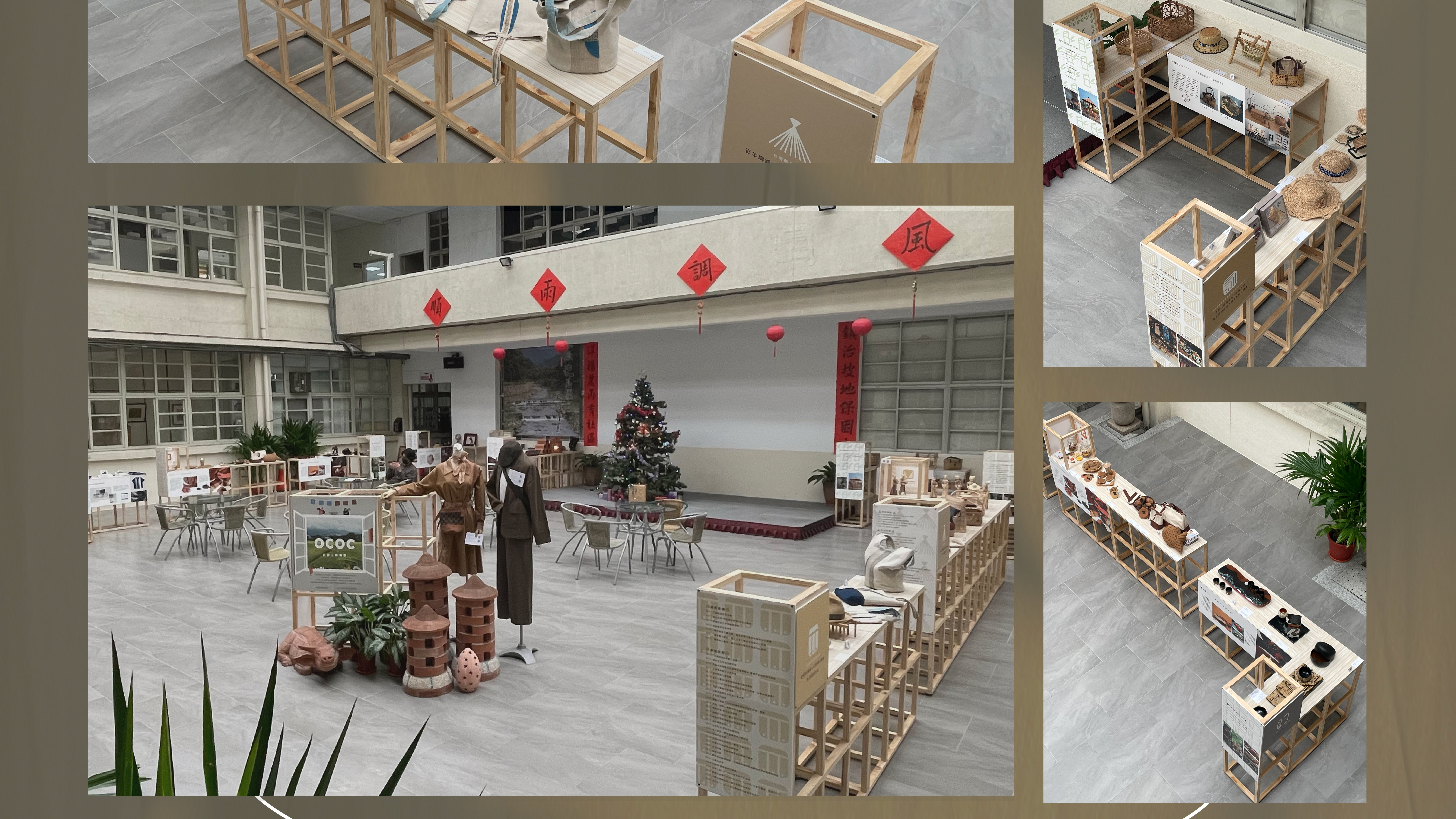 Interior Design - PORTFOLIO-38