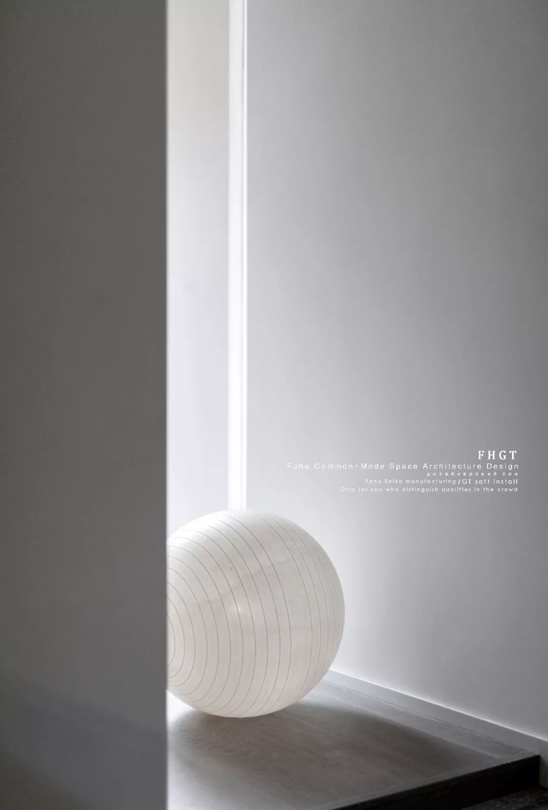 常州 120㎡现代家居,诠释非序生活美学-49