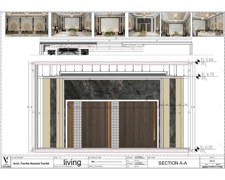 沙特阿拉伯男士理事会店铺设计-9